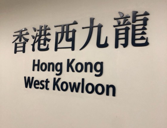 既然是缘分，就买了35周年小方表