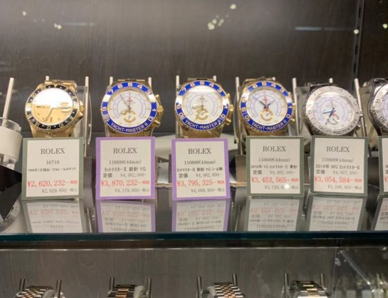 终入黑面金迪通拿