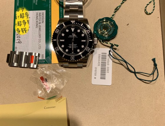 高铁公价抓鬼