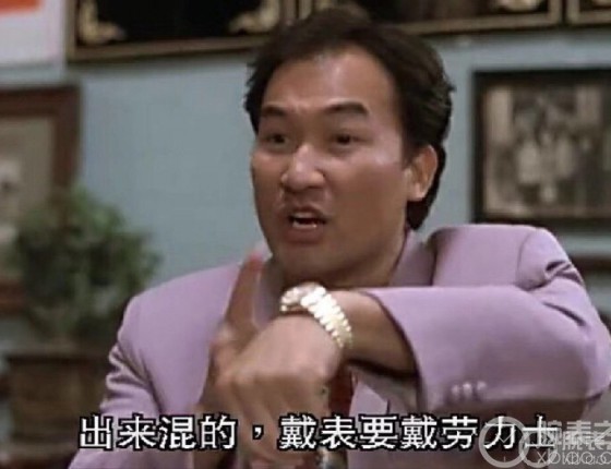 探险家II 探索未知，实现人生非凡价值