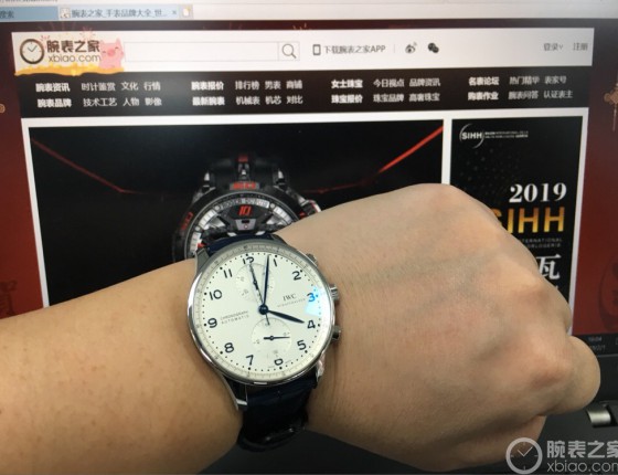 终于入手IW371446