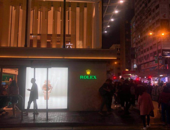 年前怒刷HK，买在调价前的加价白金迪胶带