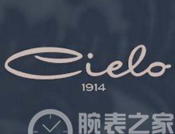 人生第一块机械表，1926 39黑盘