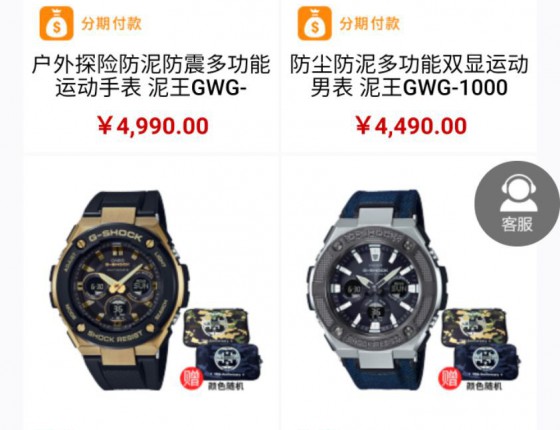 办法总比困难多，喜欢的东西不将就，入手小银块