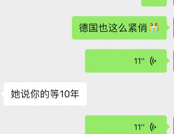 感觉人生已经到达了高潮，喜提天行者