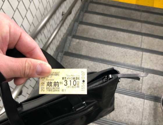 Omega蝶飞9300作业！求认证
