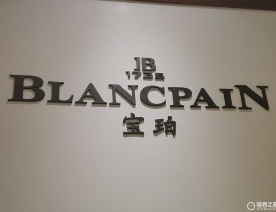 中毒2个礼拜，入手最爱的蓝钛五十噚