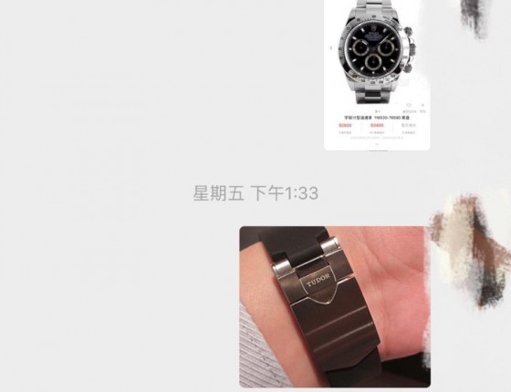 缘分与机遇到了 立即出发拿下黑面金迪