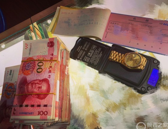20岁 给自己的礼物拿下大金劳