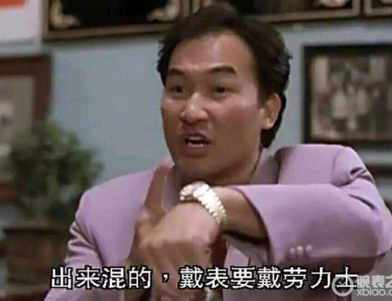 迟到一年才来认证的36罗马字DJ