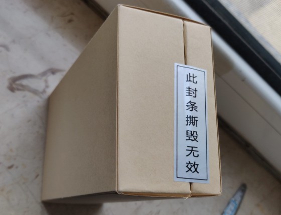 意外入手第一块海鸥719.11.6083L，小巧迷人
