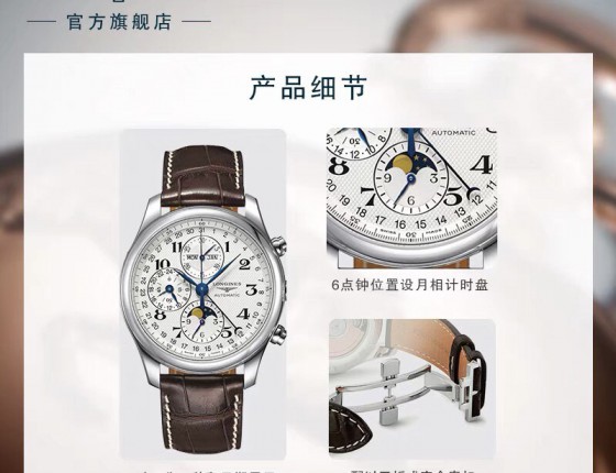 一见钟情蓝气球