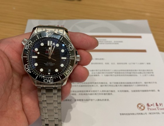 新海马入手记