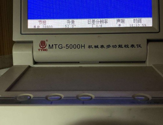 问题已解决