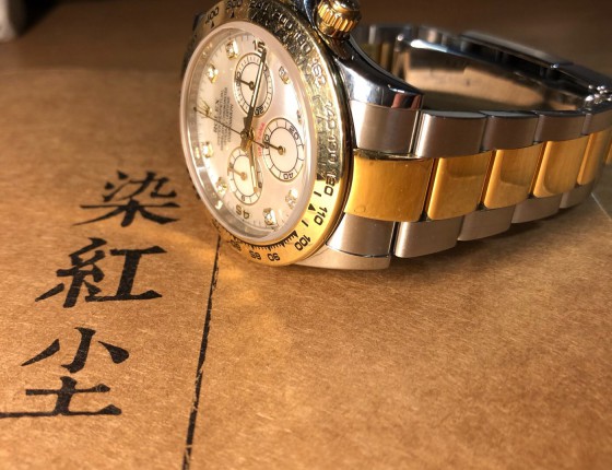 性价比与颜值和低调兼具-间金贝母迪