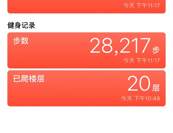 香港暴走，入手黑水鬼