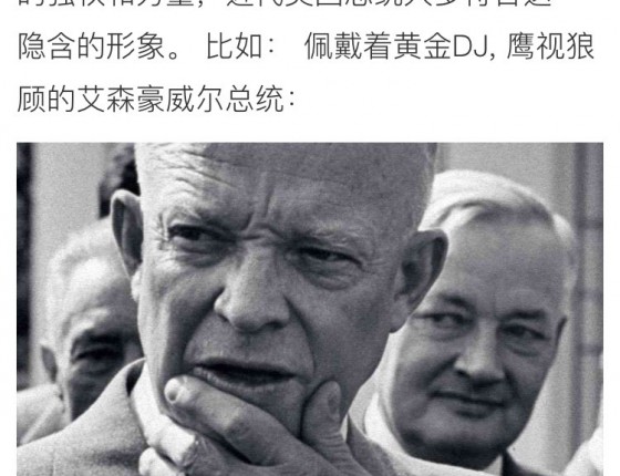 被日志Datejust历史底蕴所感染，入手经典的126334黑钻DJ
