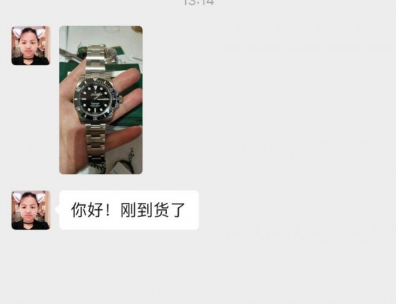无历黑水鬼购买经过