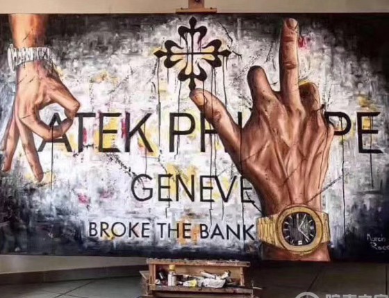 致敬Patek Philippe，永远的王者（第X块PP）