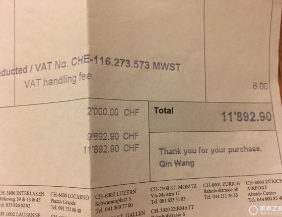 欧洲旅游稀里糊涂捉间金黑鬼记