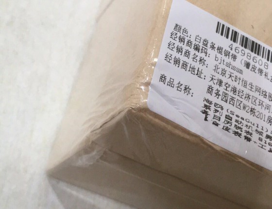 海鸥，值得拥有！小白第一块机械表