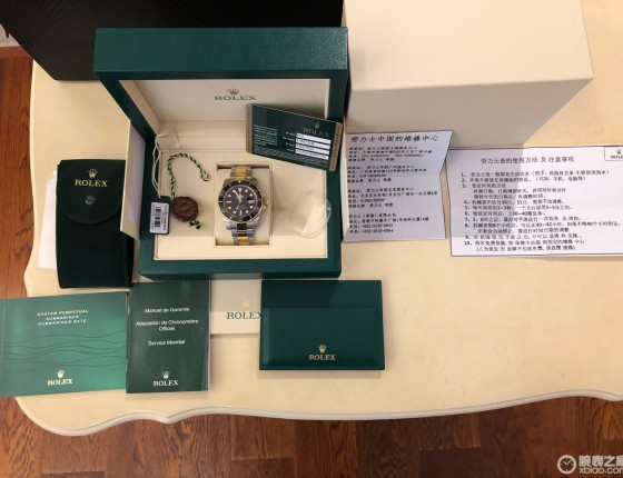 迟到5年的间金黑鬼作业，韩国乐天免税店购入！