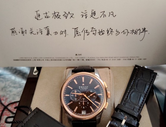 一篇迟到的作业—— 选择它我从未孤独