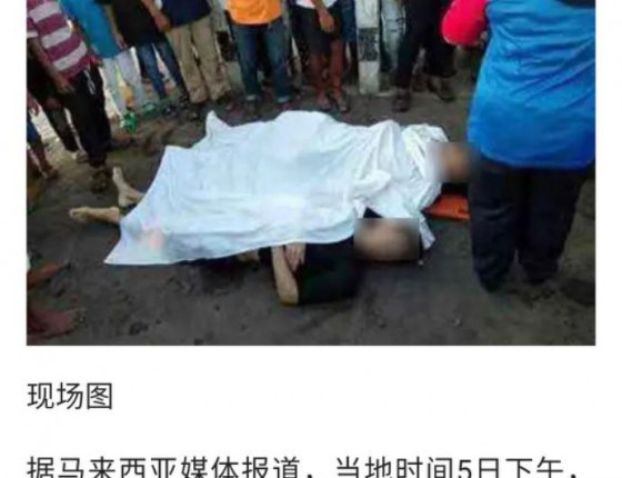 不知明天与意外哪个先来—吉隆坡机场入m126231-0019