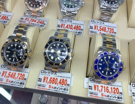 日本大阪专卖店预定入手15450ST记录