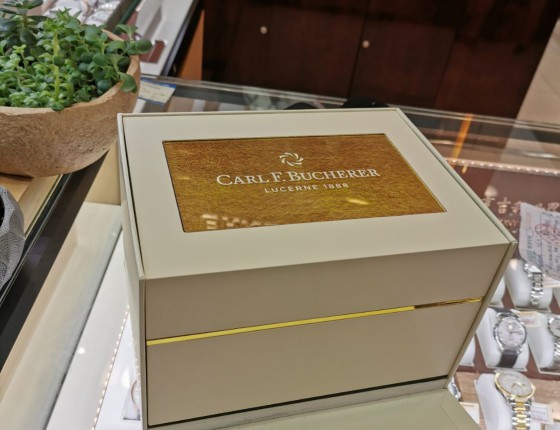 亨吉利入手爱德玛尔
