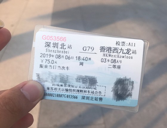 走过千山万水，只为你，购入劳力士间金黑钻迪通拿