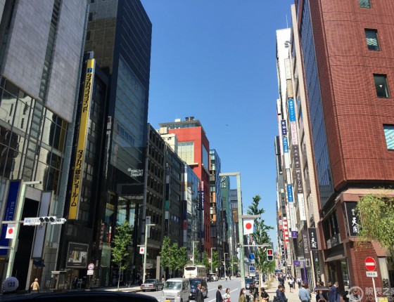 第一次发帖，日本银座入手皇家橡树离岸26470SO