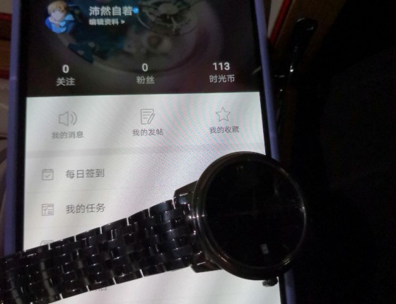心中的女神——欧米茄碟飞424.10.37.20.01.001