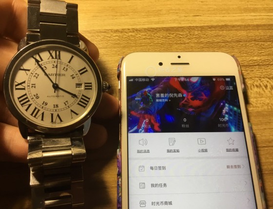 迪拜入手卡地亚42mm