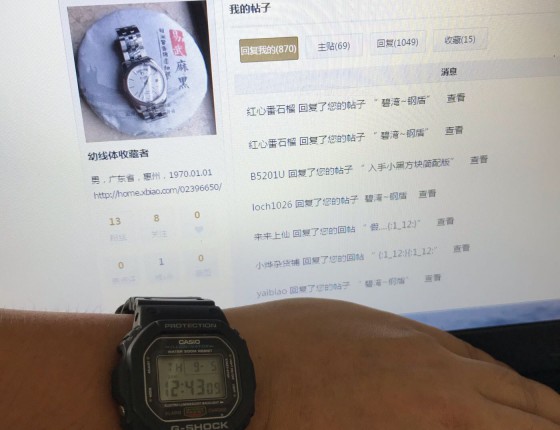 入手小黑方块简配版