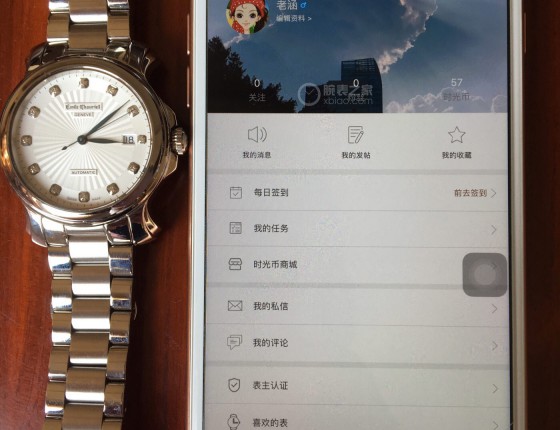 被颜值吸引，被细节征服-入手艾米龙时光之翼
