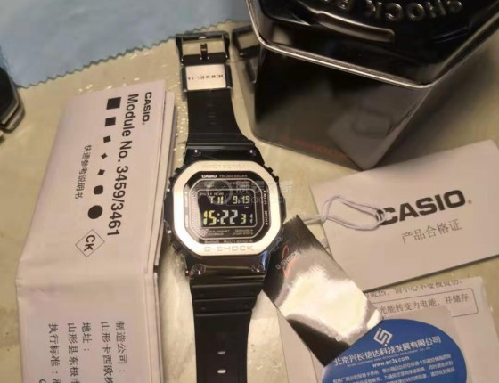 银胶入手记