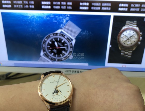 积家爆款玫瑰金月相入手作业