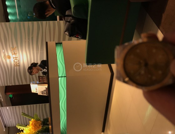 给老爸的生日礼物 碧湾S&G 79543