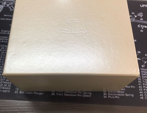 北宸，新的起点