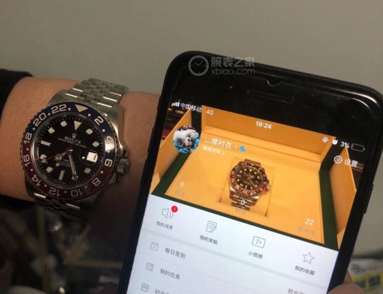 劳力士可乐圈的选择