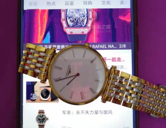 多年前入手人生中的第一块⌚️浪琴