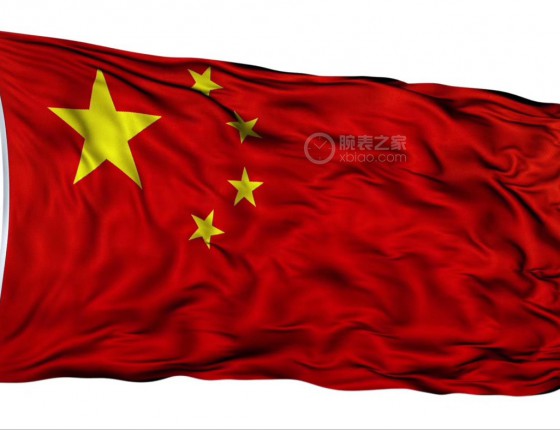 与国同庆，昨日劳服归来～dd入手