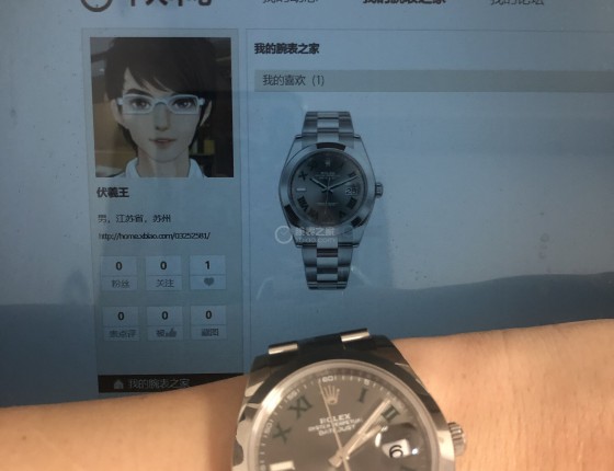 要想生活过得去，人生就得有点绿~~