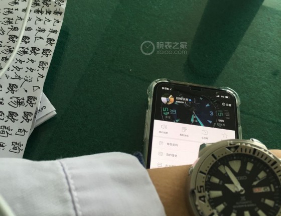 历时一年，为你正名