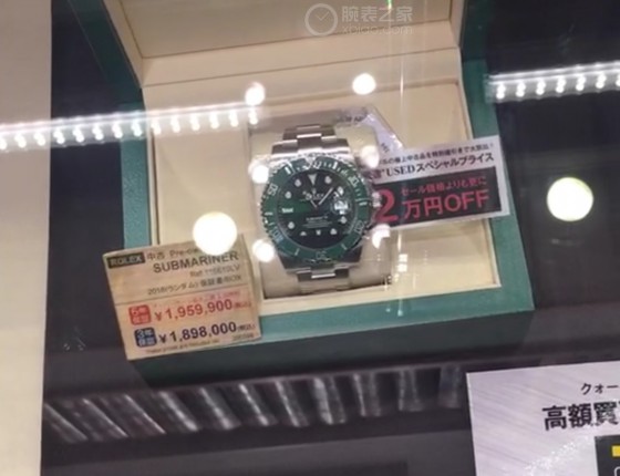 奔着水鬼去的，意外入手间金迪