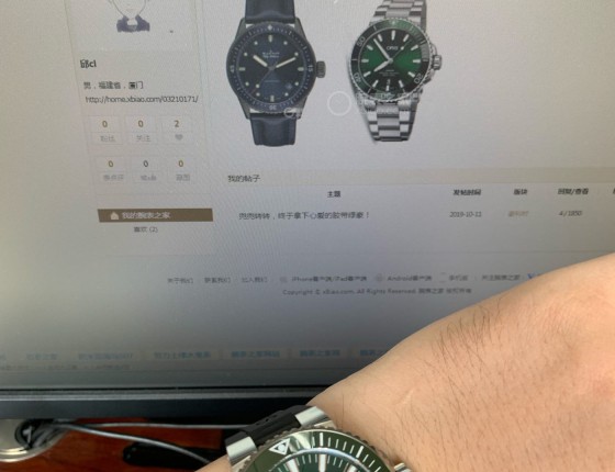 （认证贴）终于拿下豪利时潜水表！