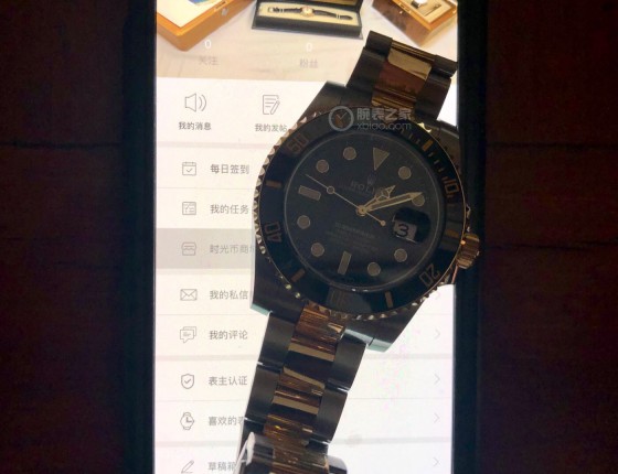 自从有了它，快乐就变得枯燥起来～