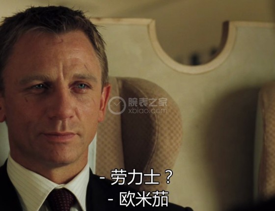 入手灰盘海马300！《007皇家赌场情怀》！