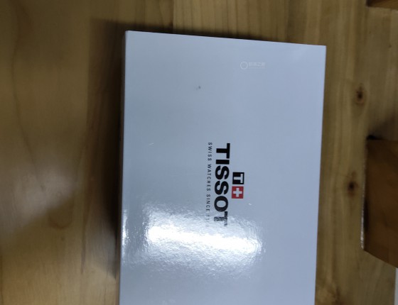 意义非凡的一块表